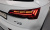 Audi Q5 45 TFSI Quattro Premium, 2024