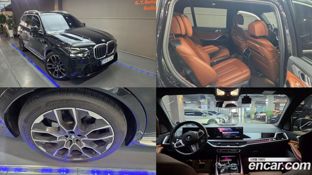 BMW X7 xDrive 40i M Sport 6STR, 2024