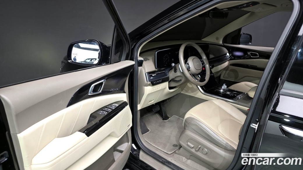 Kia Carnival 7-Seater Hi-Limousine, 2023