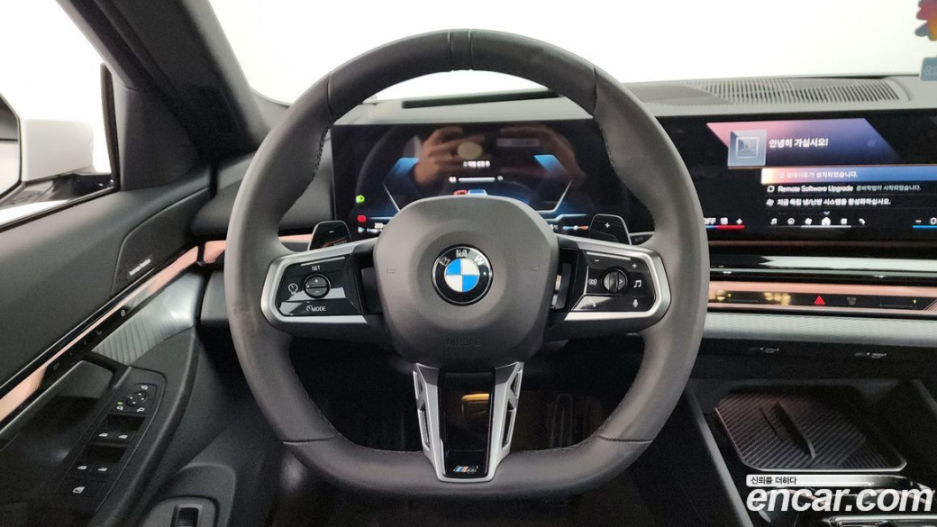 BMW 5-Series 520i M Sport, 2025