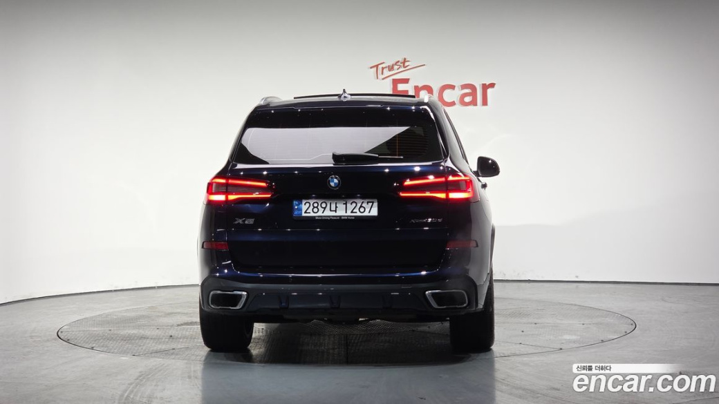 BMW X5 xDrive 30d M Sport, 2022
