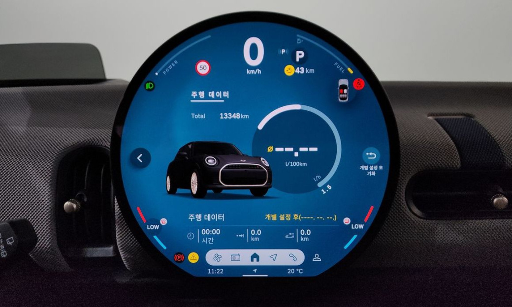 Mini Cooper 5 Door Favoured, 2025