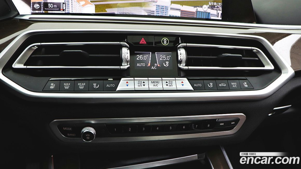 BMW X5 xDrive 40i xLine, 2022