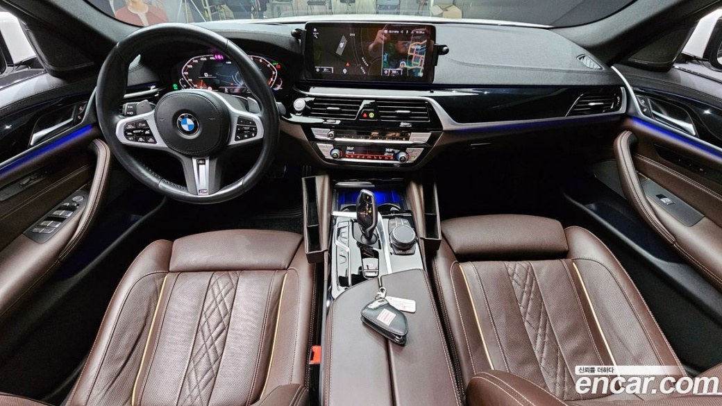 BMW 5-Series 530i xDrive M Sport Package, 2023
