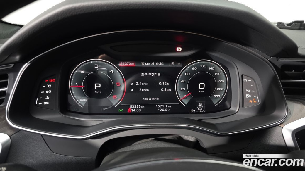 Audi A6 40 TDI Premium, 2023