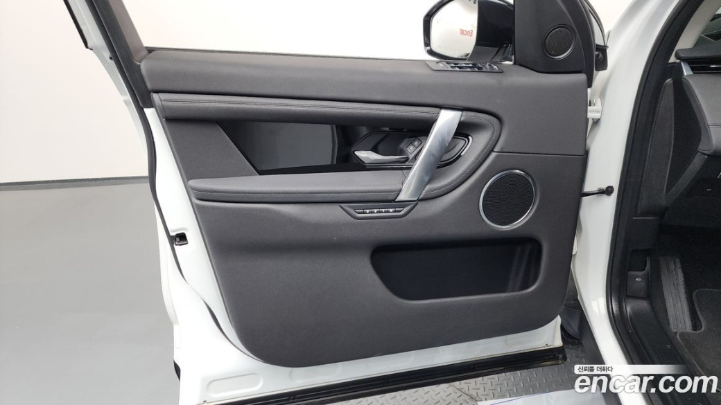 Land Rover Discovery Sport P250 SE, 2022
