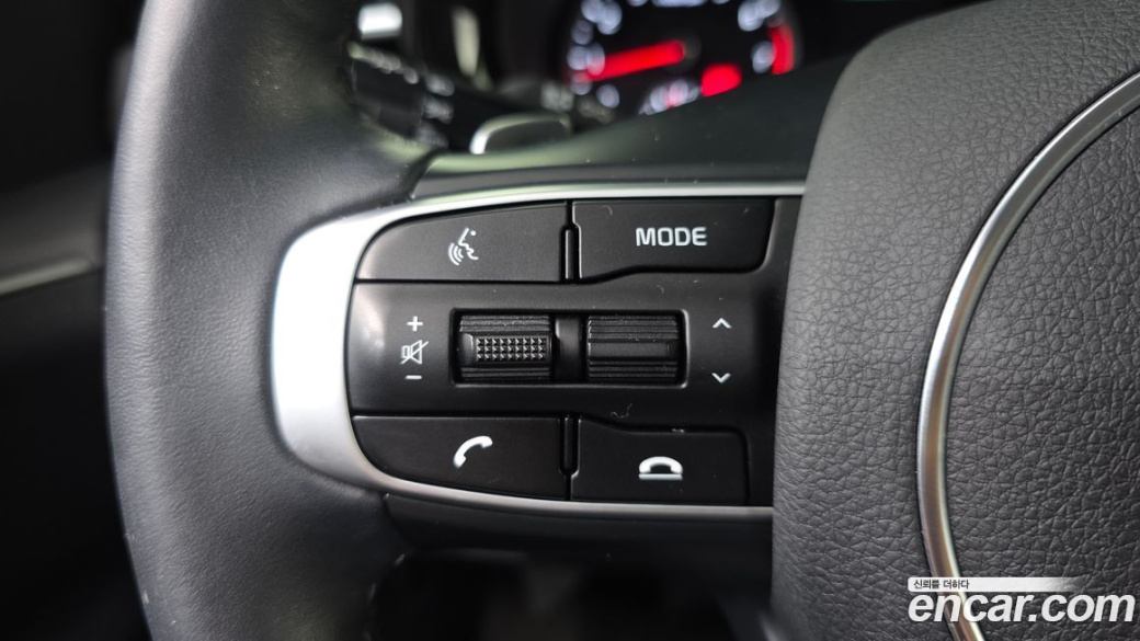 Kia K5 2.0, 2023