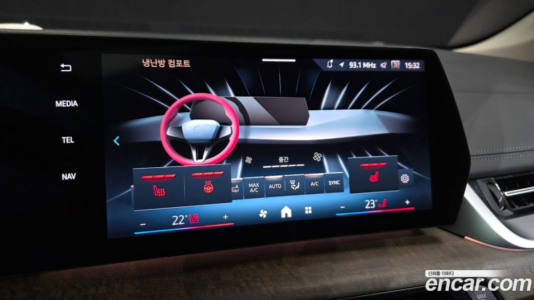 BMW 2-Series 220i Luxury, 2024