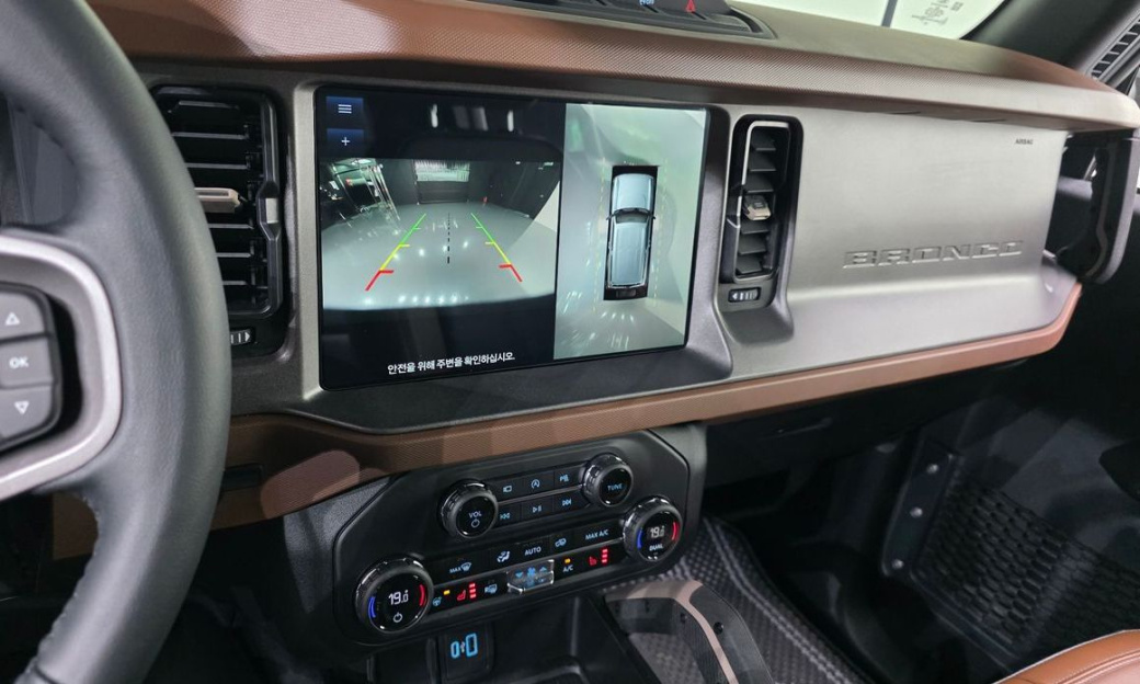 Ford Bronco 2.3 Outer Banks, 2024