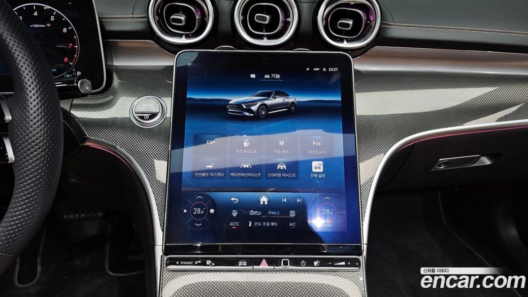 Mercedes-Benz CLE-Class CLE200 Cabriolet, 2024