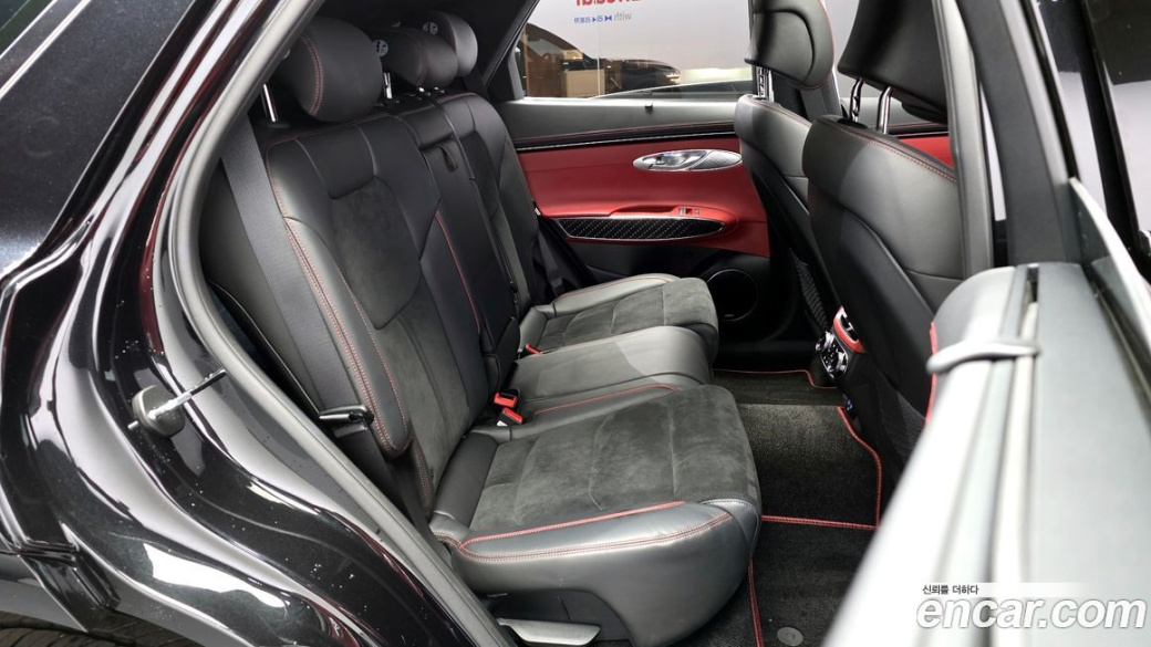 Genesis GV70 2.5T Gasoline AWD, 2023