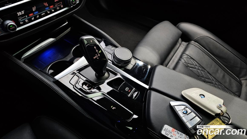 BMW 5-Series 530i xDrive M Sport Package, 2023