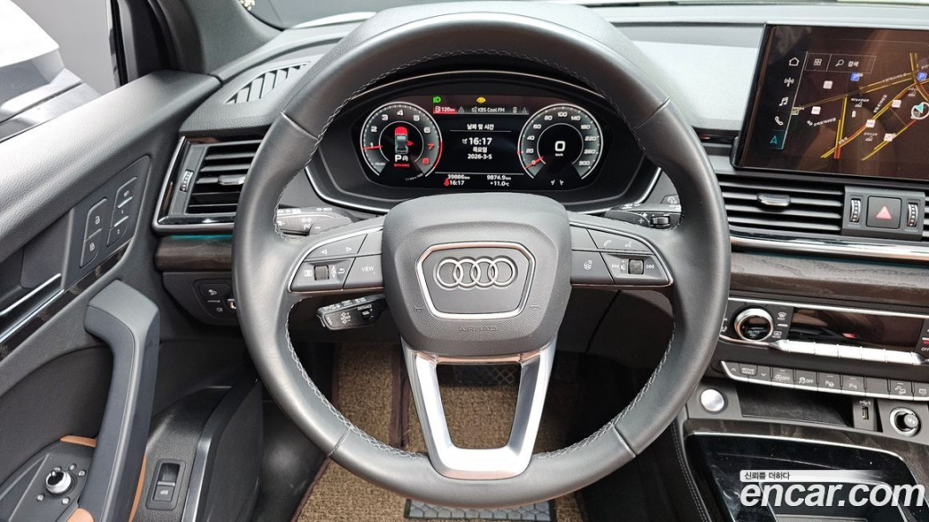 Audi Q5 45 TFSI Quattro Premium, 2023