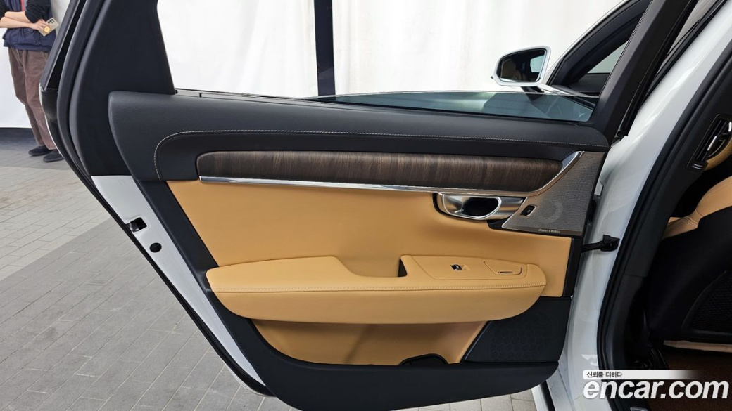 Volvo S90 B6 AWD Ultimate Bright, 2023