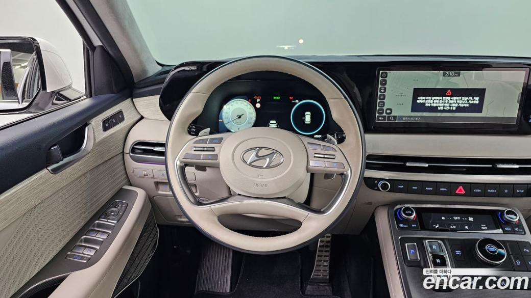 Hyundai Palisade Diesel 2.2 2WD, 2023