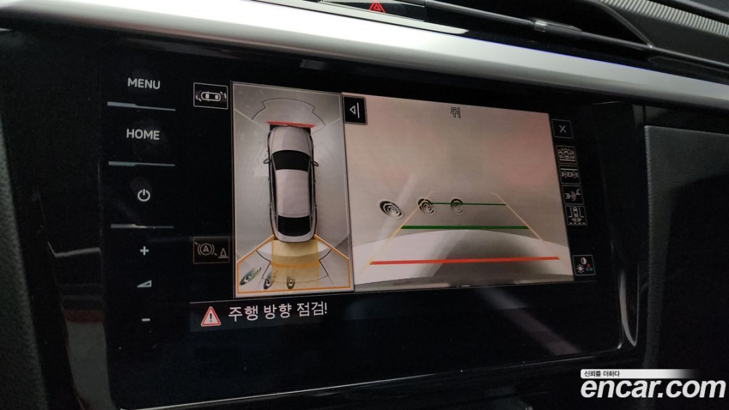 Volkswagen Arteon 2.0 TDI Prestige, 2023