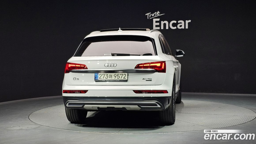 Audi Q5 40 TDI Quattro, 2021
