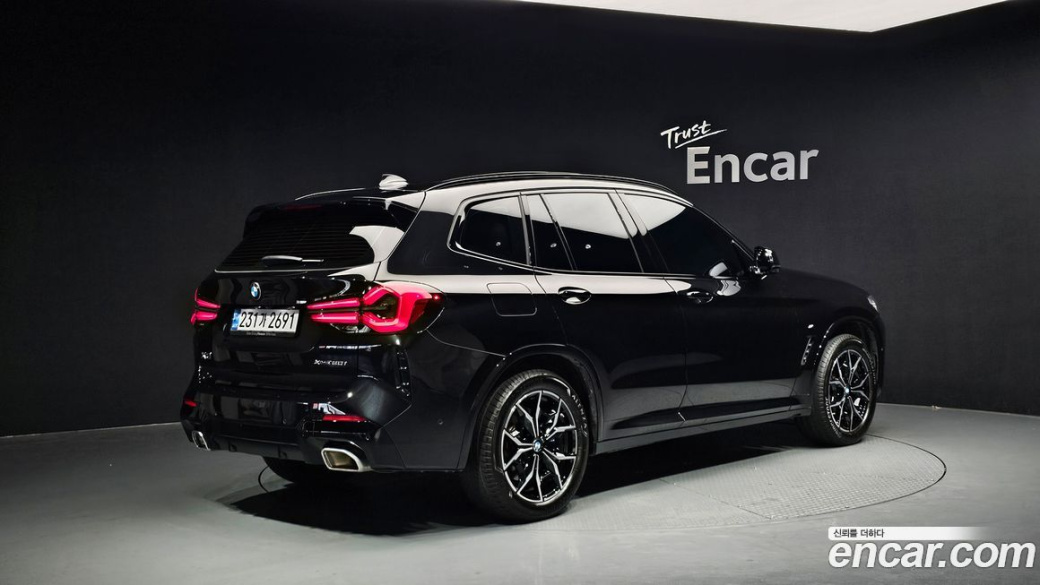 BMW X3 xDrive 20i M Sport, 2024