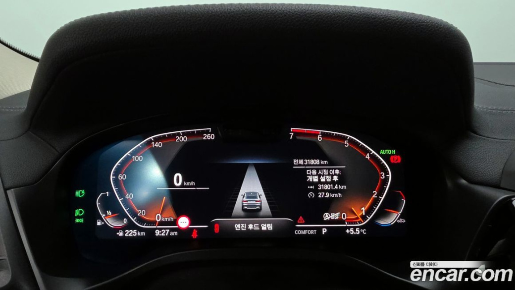 BMW X4 xDrive20i xLine, 2023
