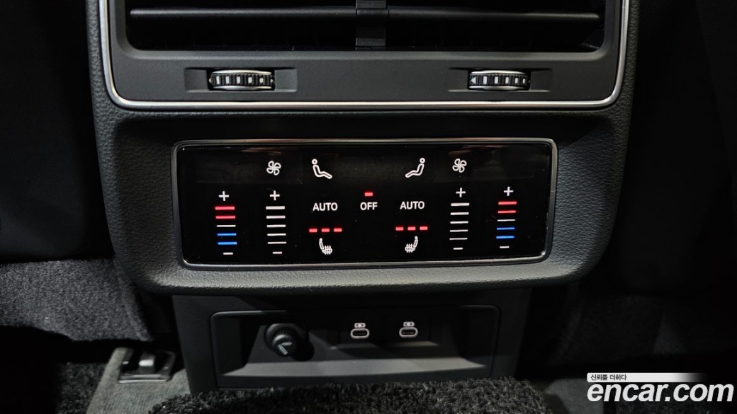 Audi Q7 45 TDI Quattro Premium, 2022