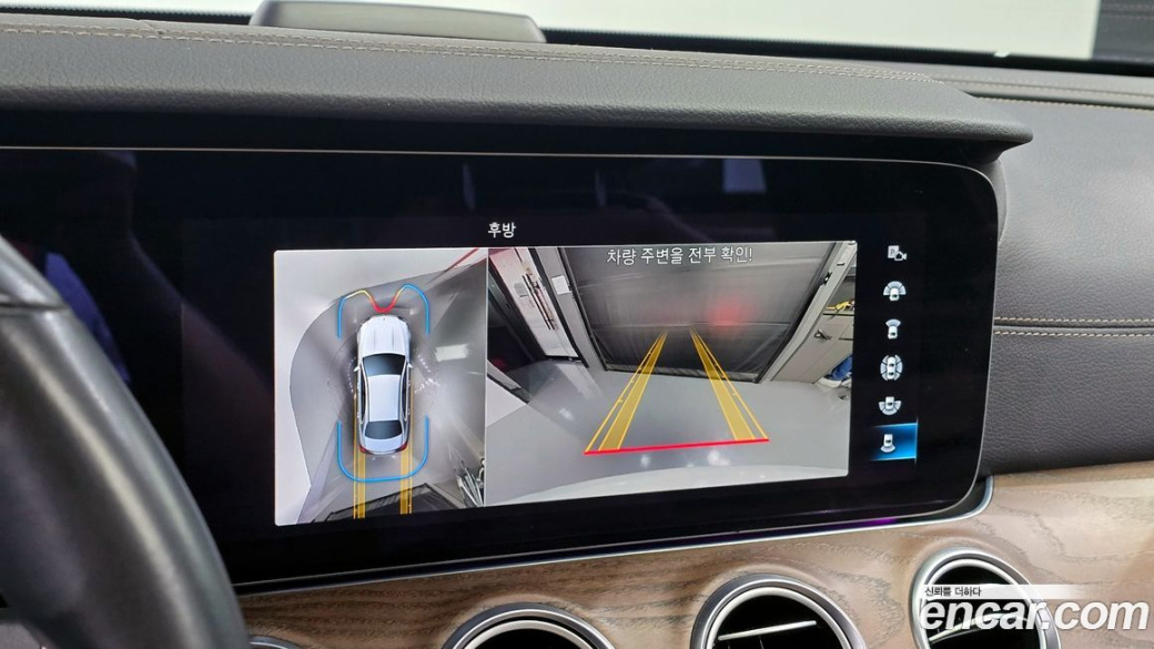 Mercedes-Benz E-Class E250 Exclusive, 2022