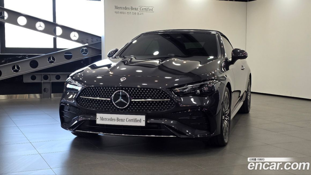 Mercedes-Benz CLE-Class CLE450 4MATIC Cabriolet, 2025