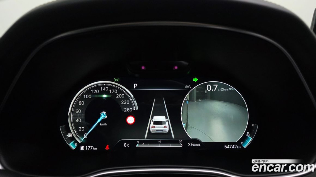 Genesis GV80 2.5T Gasoline AWD, 2022