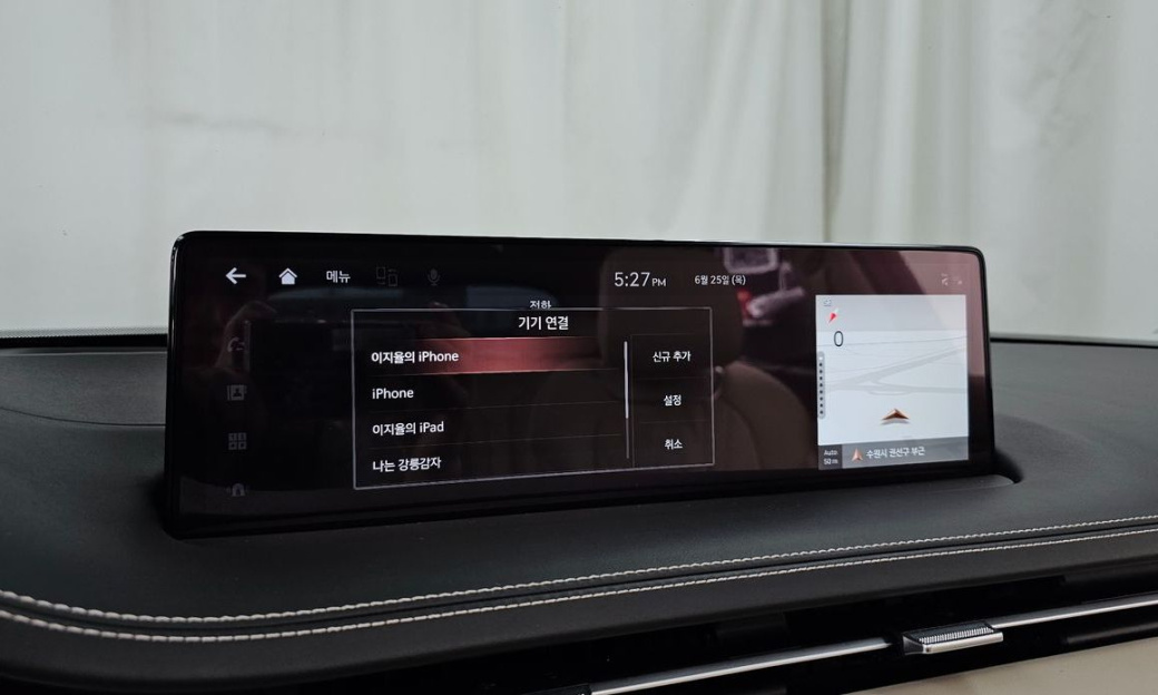 Genesis GV70 2.5T Gasoline AWD, 2024