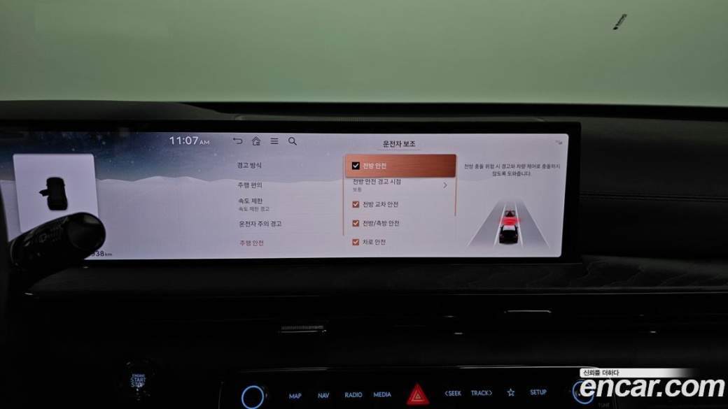 Genesis GV80 2.5T Gasoline AWD, 2025