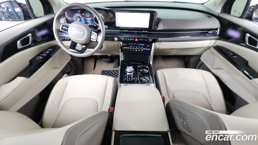 Kia Carnival 9-Seater Hi-Limousine, 2023