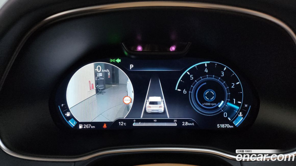 Genesis GV80 3.0 Diesel AWD, 2023