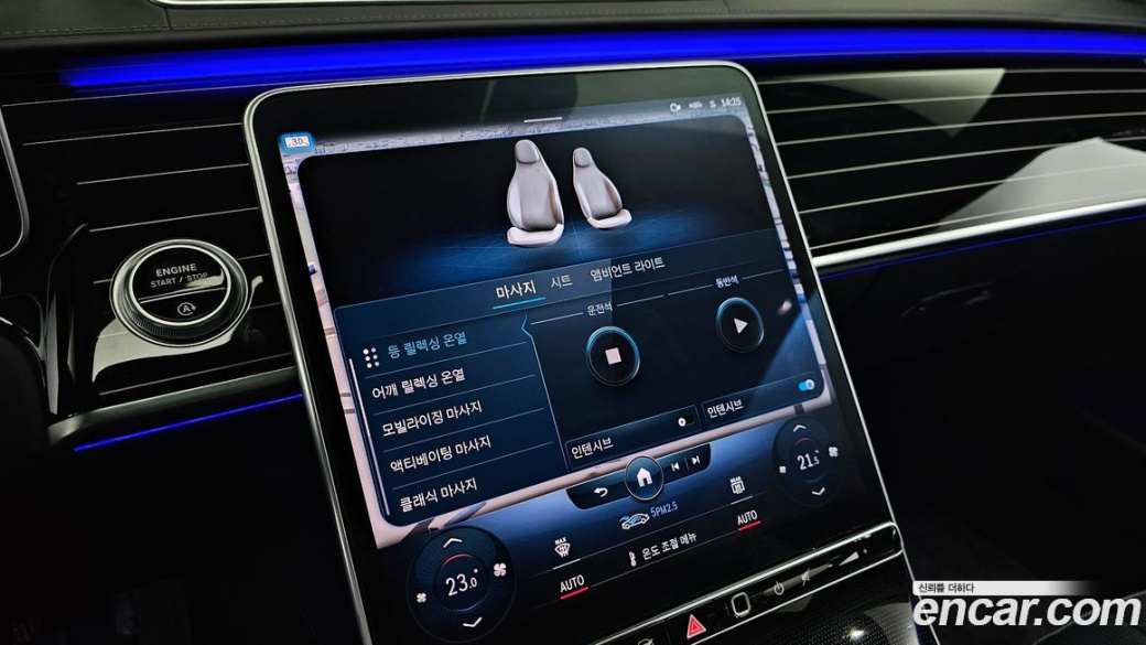 Mercedes-Benz S-Class S580L 4MATIC, 2022