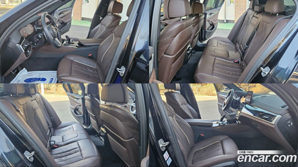 BMW 5-Series 530i xDrive M Sport Package, 2022