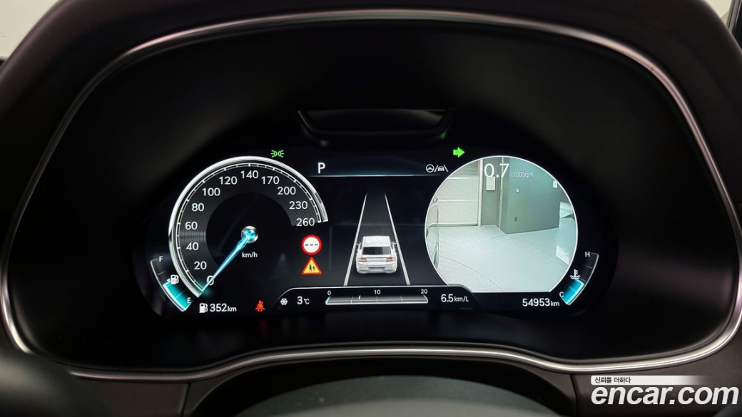 Genesis GV80 2.5T Gasoline AWD, 2022