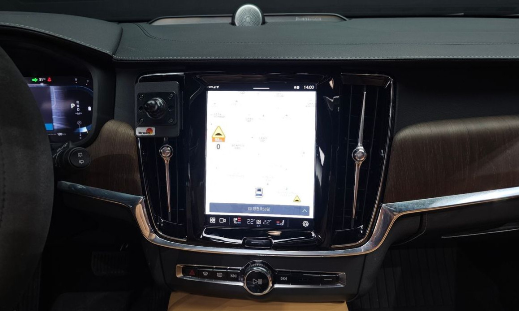 Volvo V90 B5 Ultimate AWD, 2023
