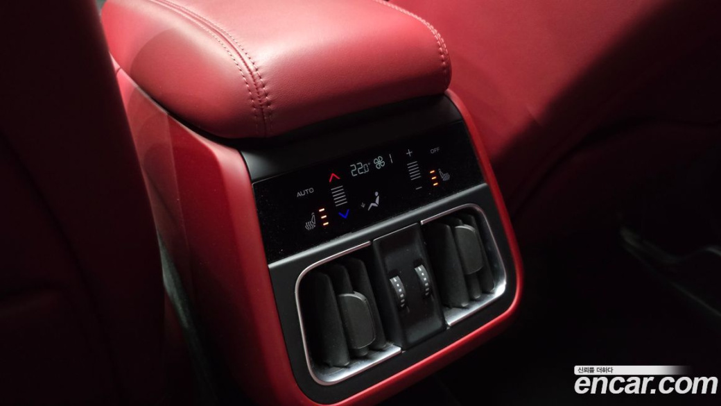 Maserati Grecale 2.0 AWD GT, 2023
