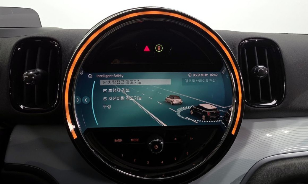 Mini Countryman ALL4 Untamed Edition, 2023