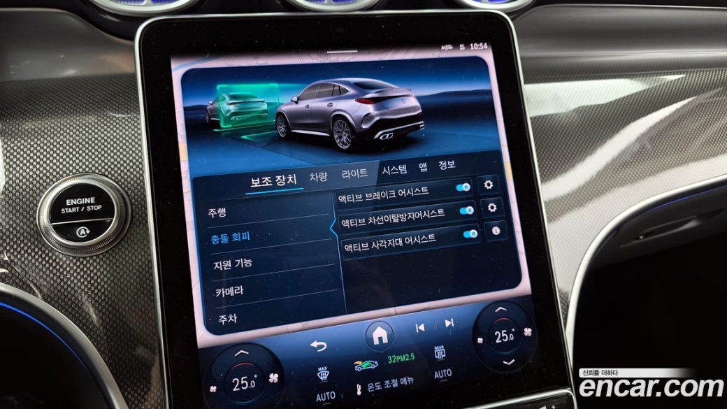 Mercedes-Benz GLC-Class AMG GLC43 4MATIC Coupe, 2026