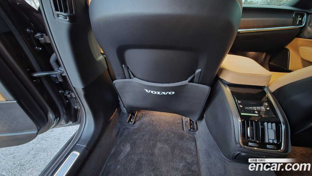 Volvo S90 B5 Ultimate Bright, 2023