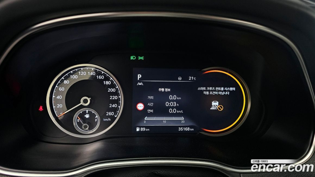Genesis GV80 2.5T Gasoline AWD, 2022
