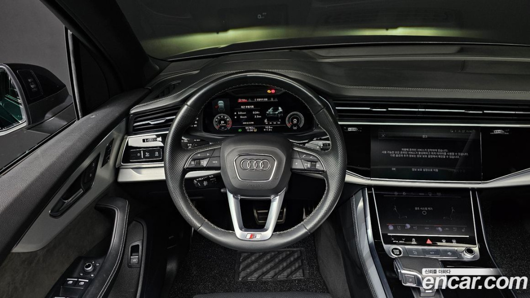Audi Q7 55 TFSI Quattro Premium, 2022