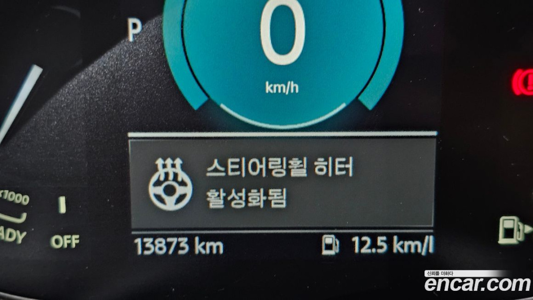 Mini Cooper  , 2024