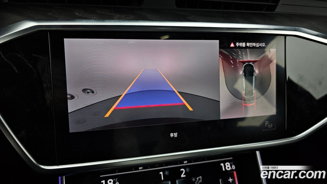 Audi A6 40 TDI Quattro Premium, 2021