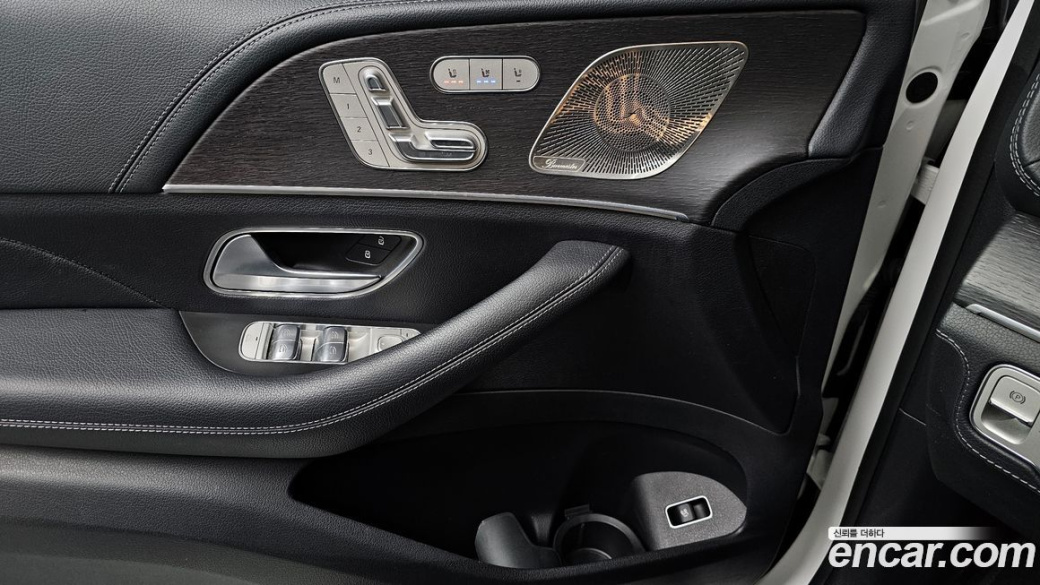 Mercedes-Benz GLS-Class GLS400d 4MATIC, 2022