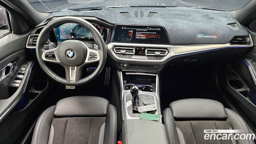 BMW 3-Series 320i M Sport, 2022