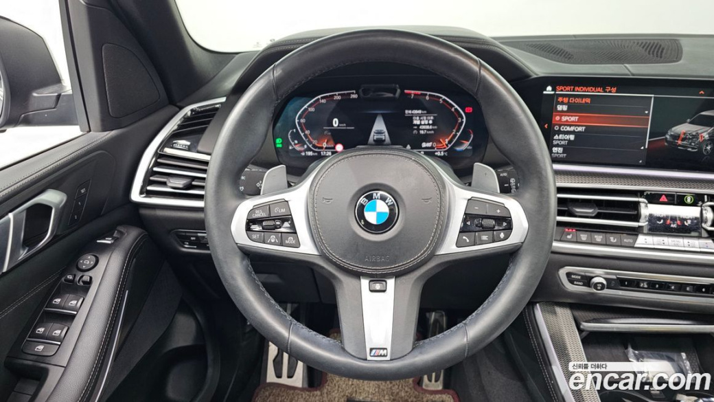 BMW X5 xDrive 40i M Sport, 2022