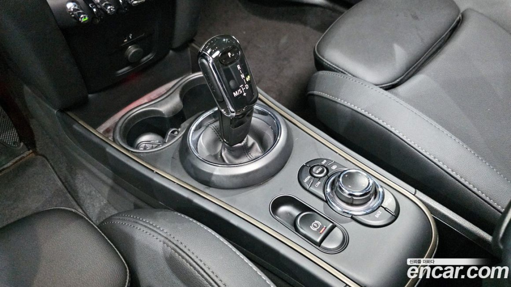 Mini Countryman Classic Plus Launch Pack, 2023