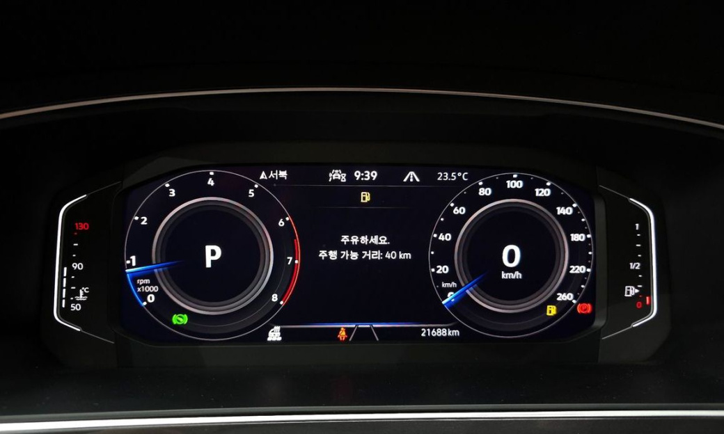 Volkswagen Tiguan 2.0 TSI Prestige, 2023