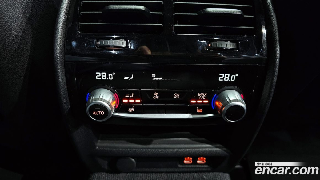 BMW 5-Series 530i M Sport Package, 2023
