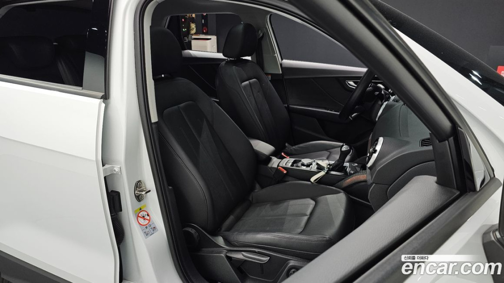 Audi Q2 35 TDI, 2023